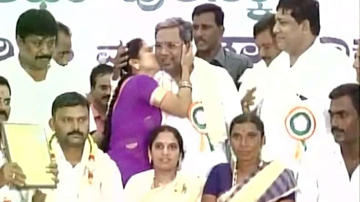 siddaramaiah kiss